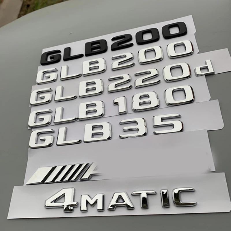 ޸    ڵ Ʈũ  ƼĿ, ޸  GLB 35 200 250 X247 ׼, 3D ABS ΰ, GLB35, GLB200, GLB250, GLB220d